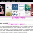 曾道仁免费料大全正版2020